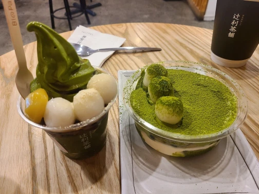 Matcha Heaven: Indulge in Rich Matcha Parfaits and Tiramisu at TSUJIRI Auckland Cover Image