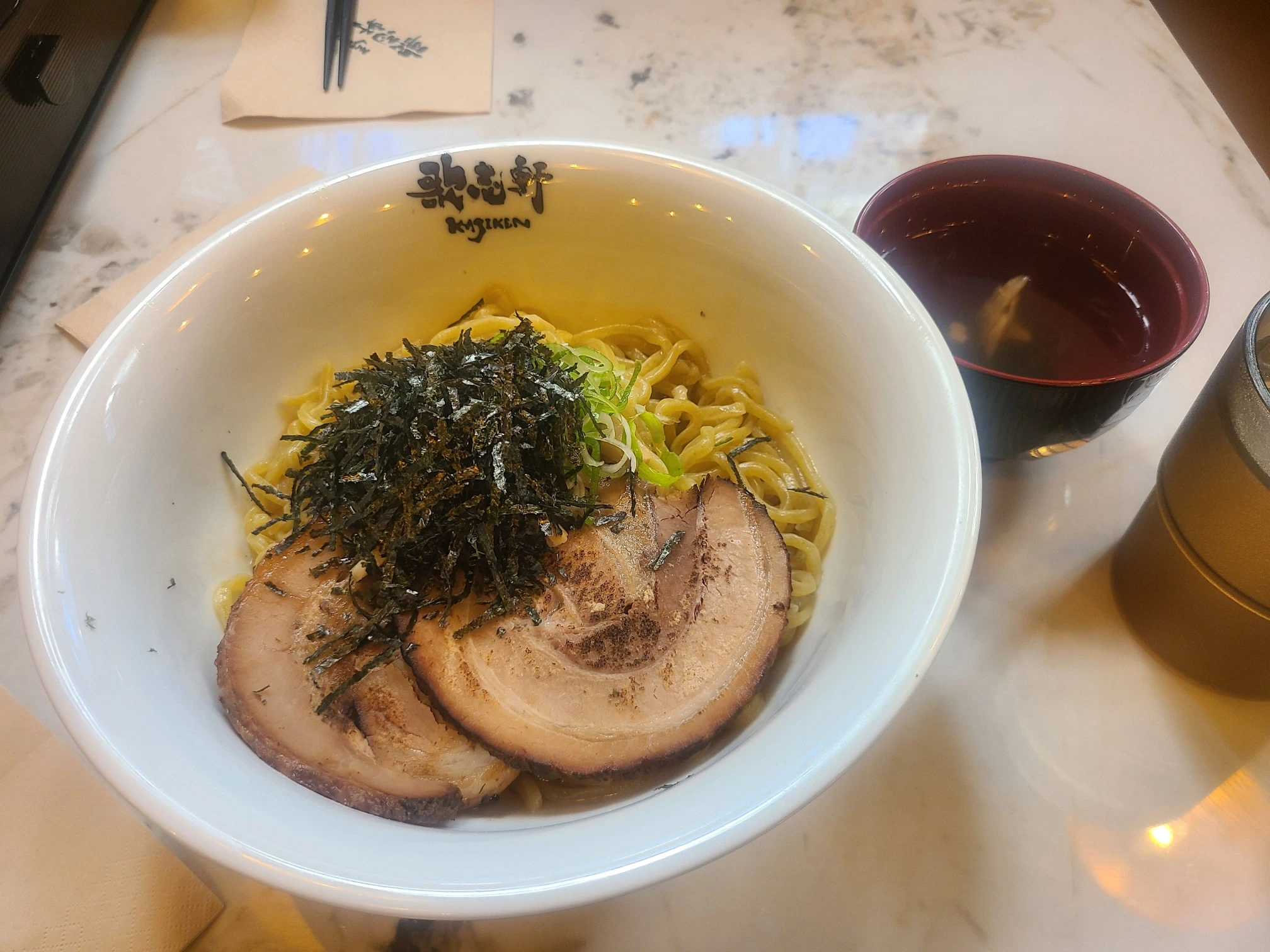 Enjoy Delicious Ramen at Kajiken (歌志軒) in Auckland! Cover Image